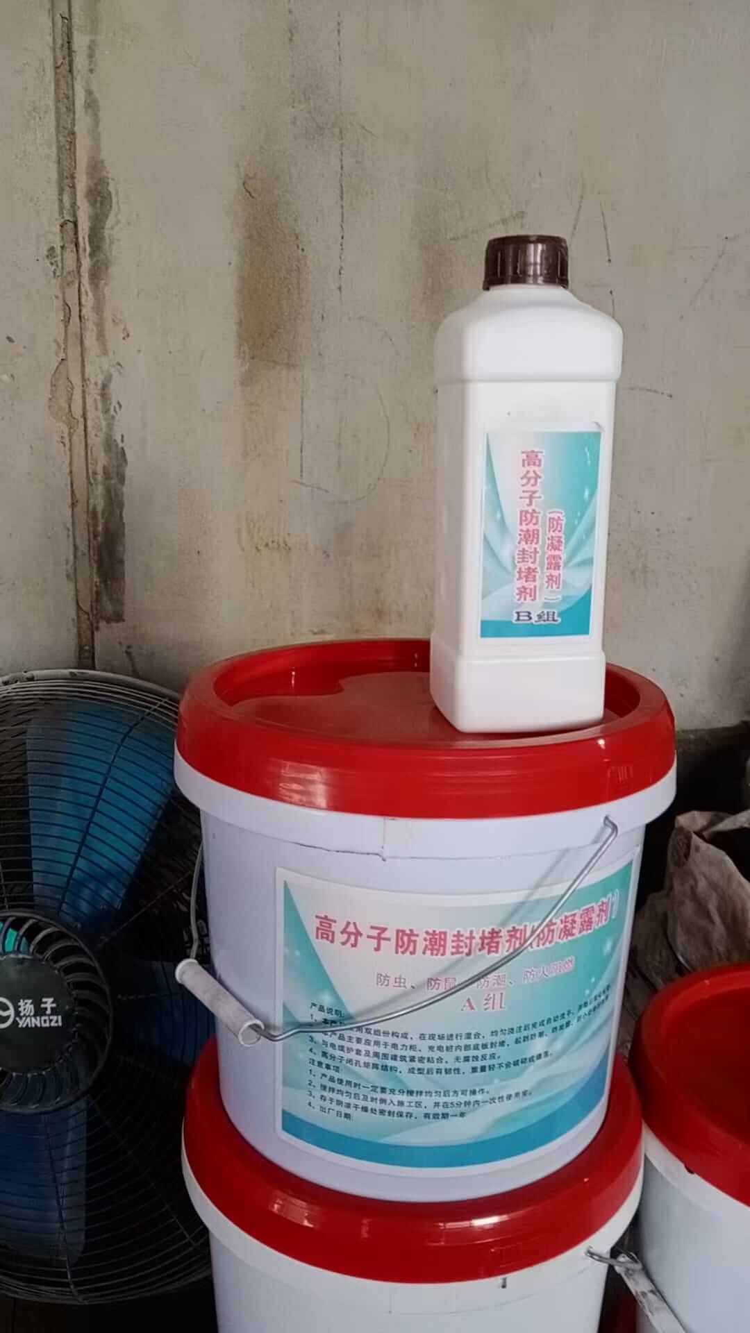 微信圖片_20250311164758 微信圖片_20250311164758